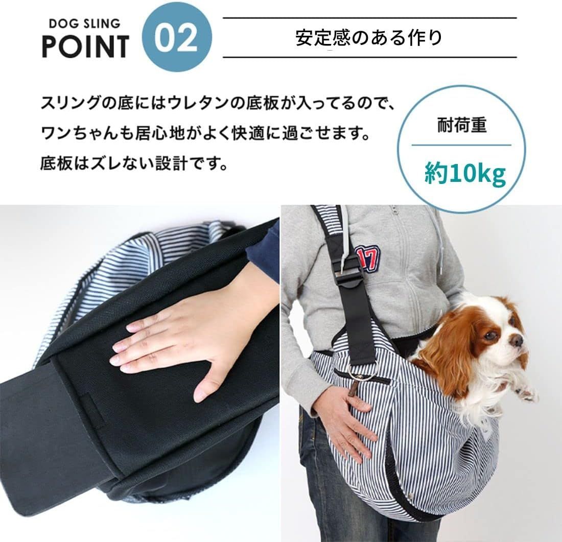 巾着型のメッシュネット