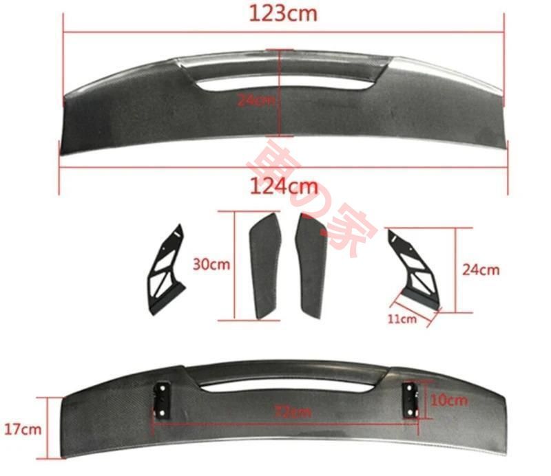 トヨタ 86 スバル BRZ ZN6 ZC6 軽量 GT ウイング リア スポイラー リヤ