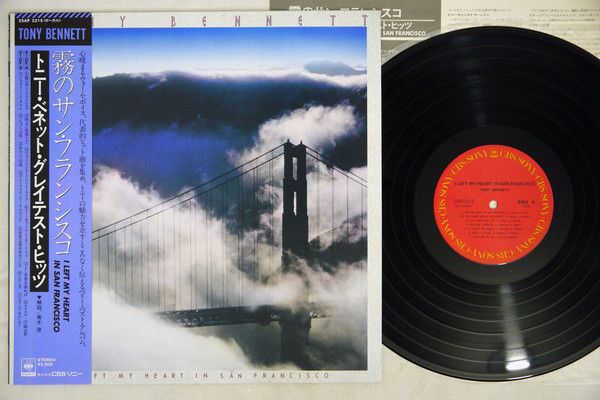 希少 ♦️ クラシック LP レコード ソニー Yahoo!オークション -「sony classical」(クラシック) (レコード