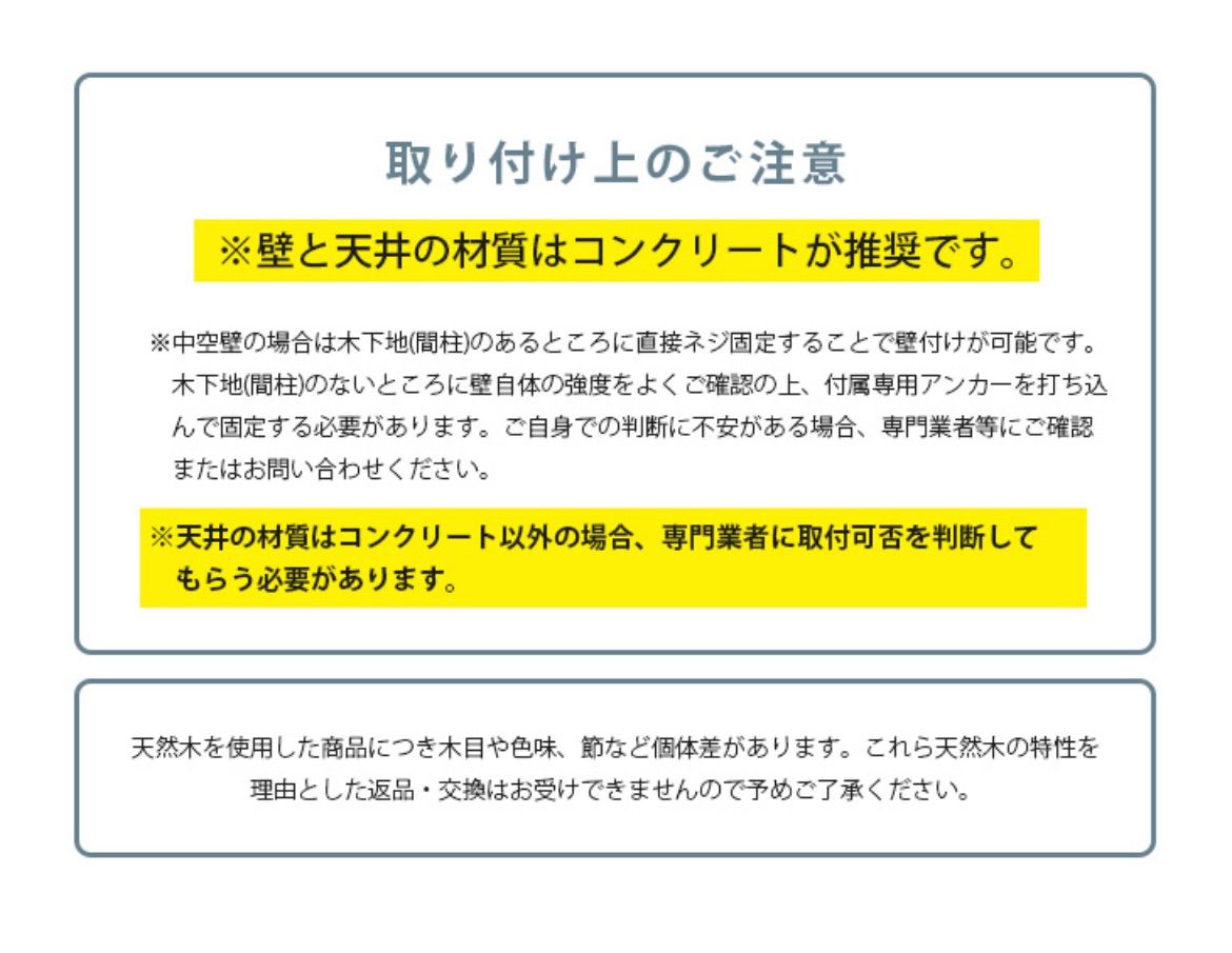 AVENUE アベニュー
