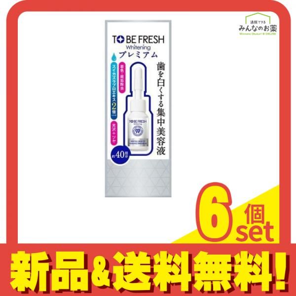 萩焼 三彩 光彩庵 清玩 花瓶 【公式通販】