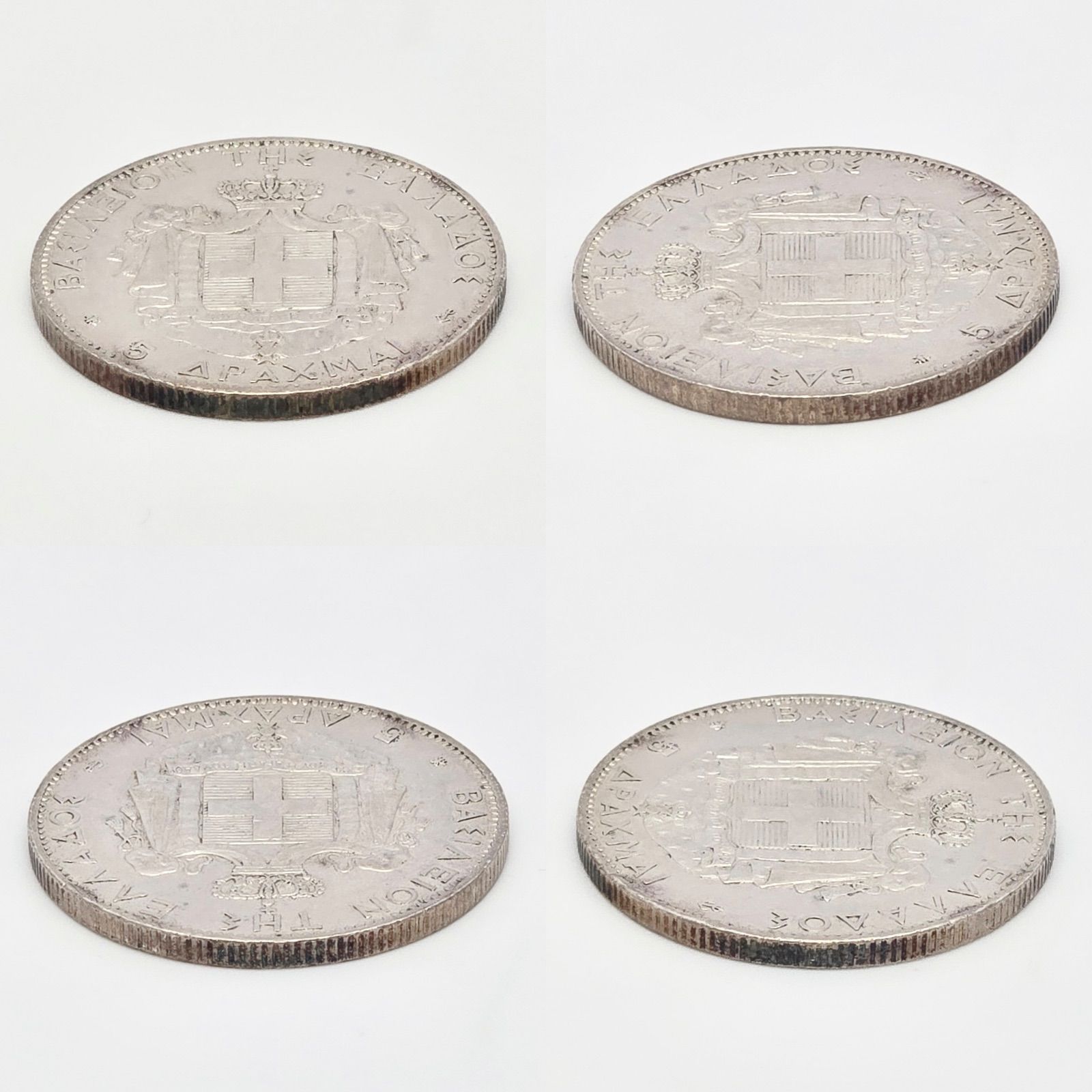 1875年ギリシャ銀貨 1875年ギリシャ銀貨 JCC | ジャパンコインキャビネット / 【SOLD