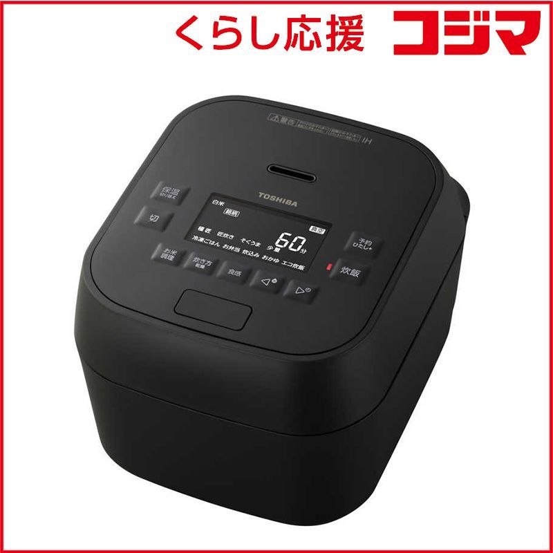 中古】 エルモ 書画カメラ (実物投影機) L-12iD エルモ 文房具