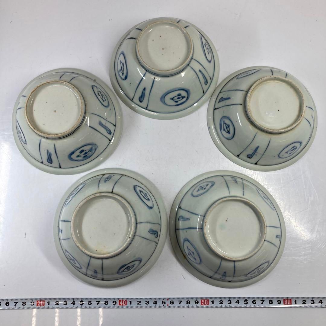 江戸中期　藍柿右衛門中鉢5客　直径約14.8㎝　本Y5-0306①トトエ 江戸中期 藍柿右衛門中鉢5客 直径約14.8㎝ 本Y5-0306①トトエ 江戸中期