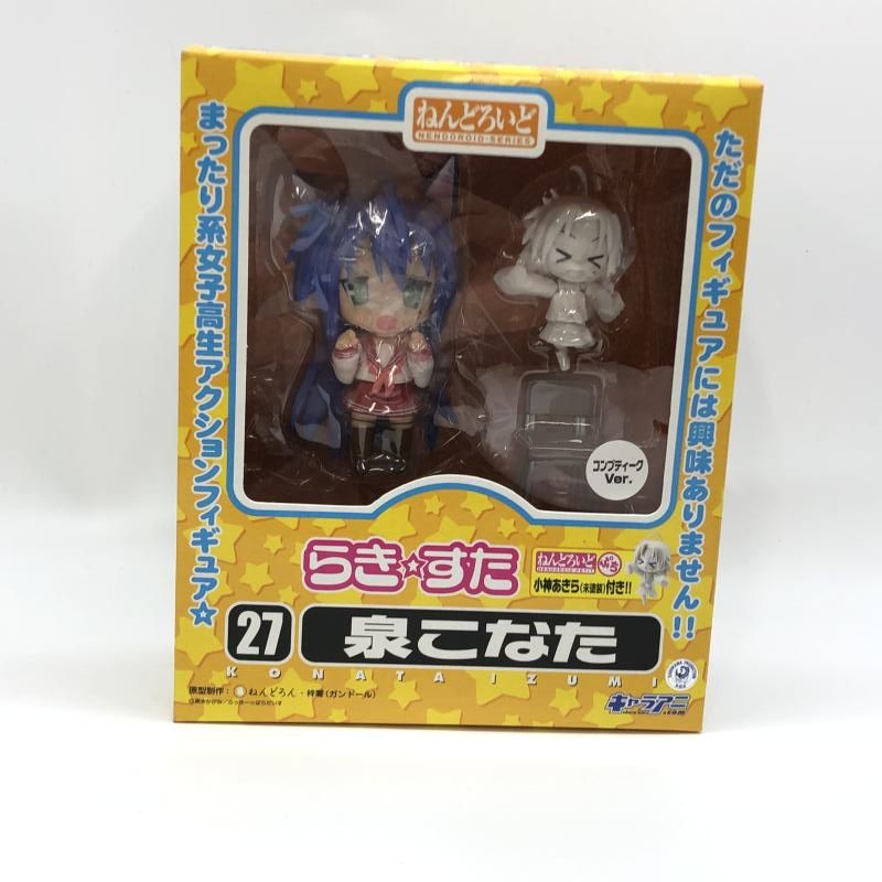 中古】グッドスマイルカンパニー ねんどろいど No.27a 泉こなた