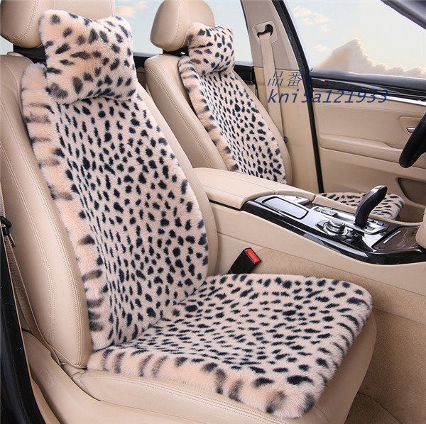 バックシート 滑り止め