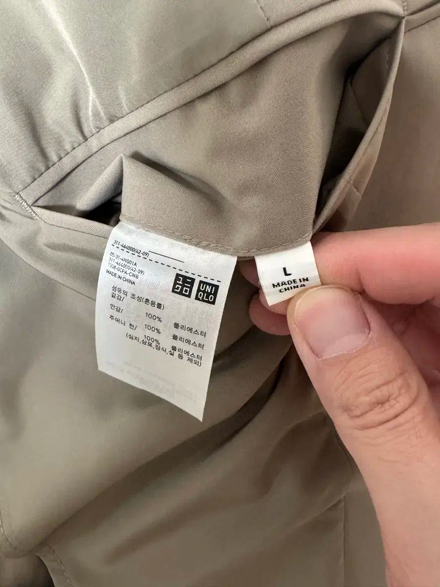 エクスクラメーションジャケット セットアップ