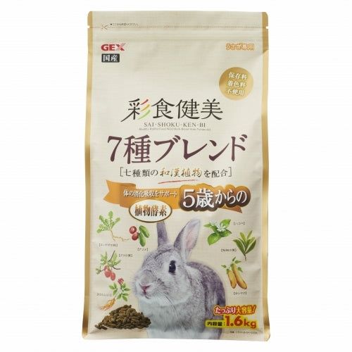 GEX 彩食健美 5歳からの7種ブレンド 1.6kg×12袋