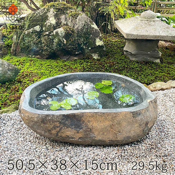 石臼 石製円形 水鉢 メダカ鉢 直径約47cm ガーデニング 庭 石臼 石製円形 水鉢 メダカ鉢 直径約47cm ガーデニング 庭 石臼 形