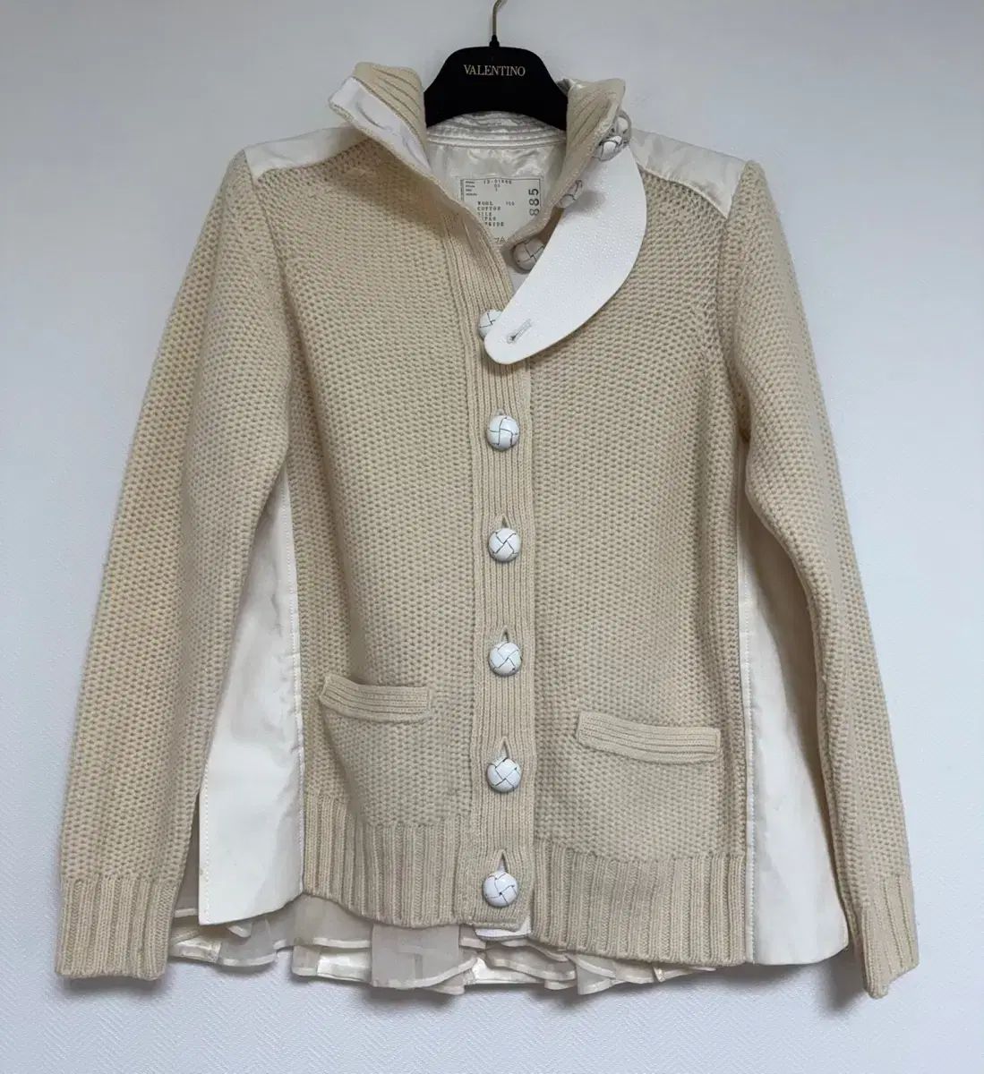 SACAI サカイ ニット ジャケット