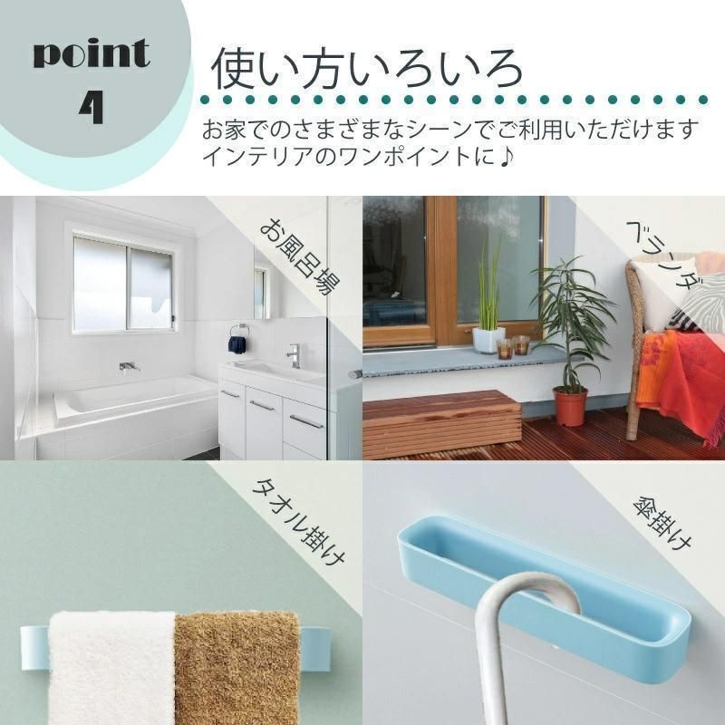 壁