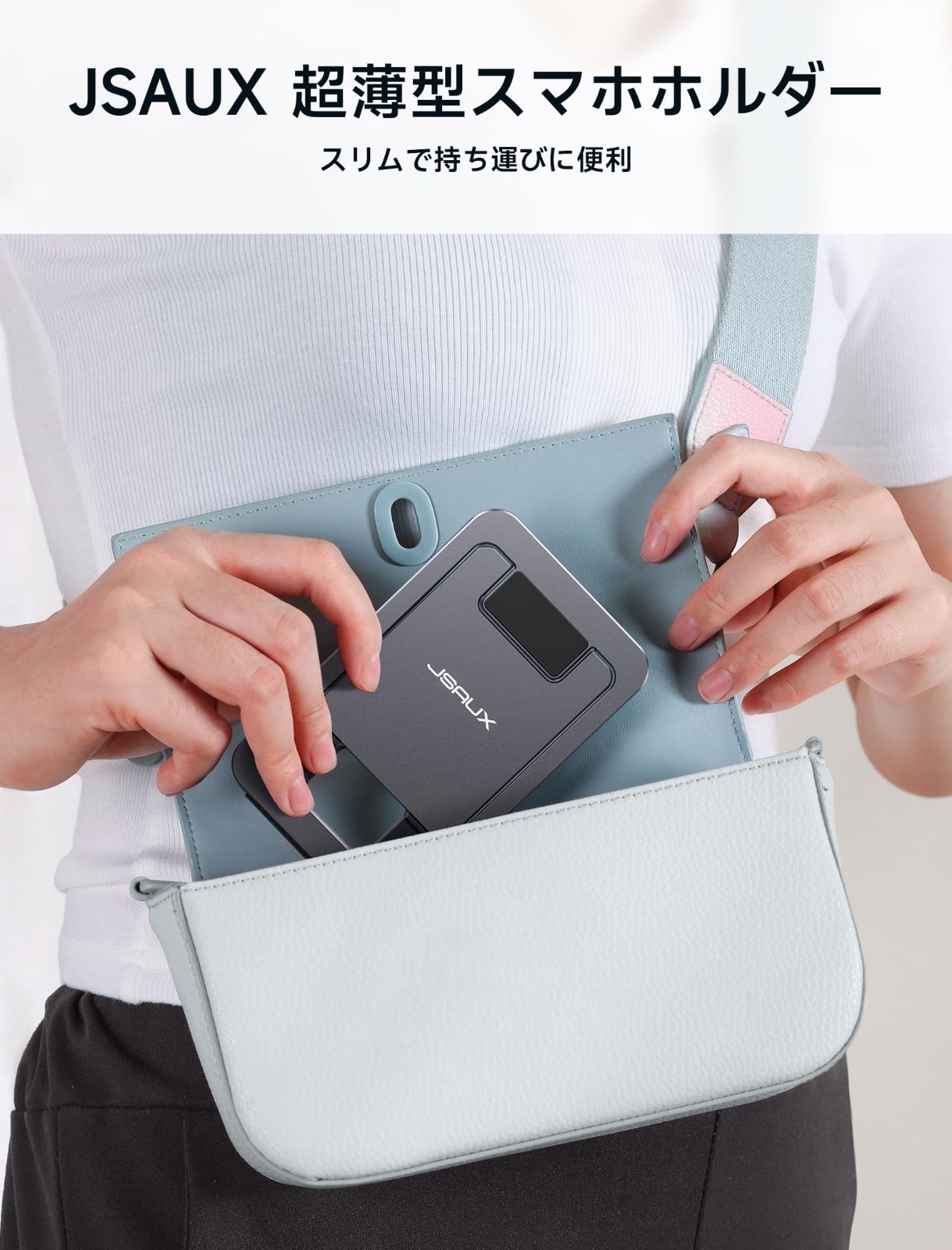 スマホ立て置き-グレー