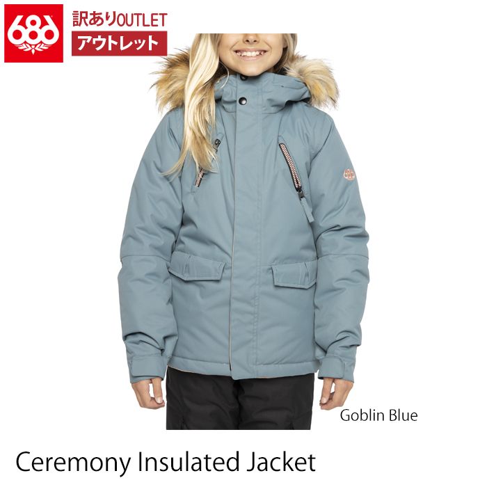 訳あり アウトレット シックスエイトシックス ウェア キッズ ジュニア 686 Ceremony Insulated Jacket 2021 スノボ ウェア