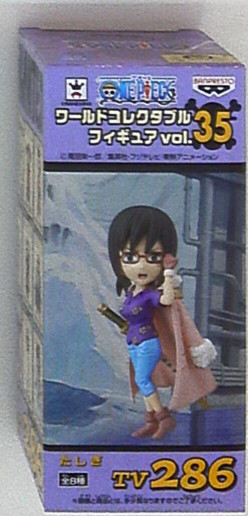 BANPRESTO - ワンピースワールドコレクタブルフィギュアvol.35 One Piece World Collectable Figure Vol. 35: Banpresto