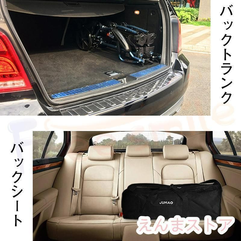 コンパクト 折りたた車椅子