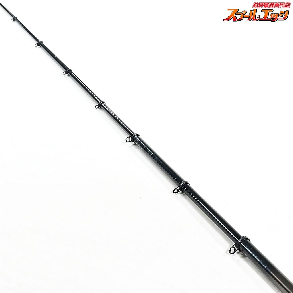 【ダイワ】 HZグレーダー 磯 3-53B DAIWA HZ GRADER ISO グレ 【ダイワ】 HZグレーダー 磯 3-53B DAIWA HZ GRADER ISO グレ