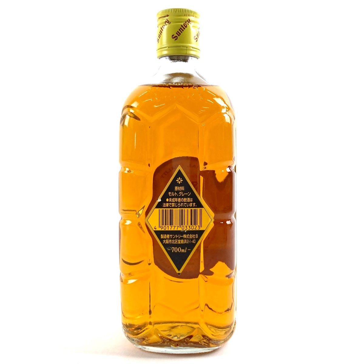 東京都内限定お届け】 3本 サントリー SUNTORY 山崎 10年 ピュアモルト