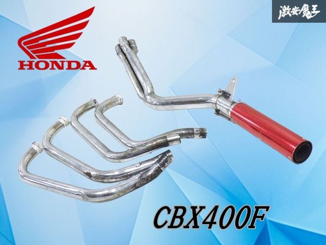 CBX400F SHT エンデ官 Yahoo!オークション -「cbx400f エンデ管」(マフラー) (パーツ