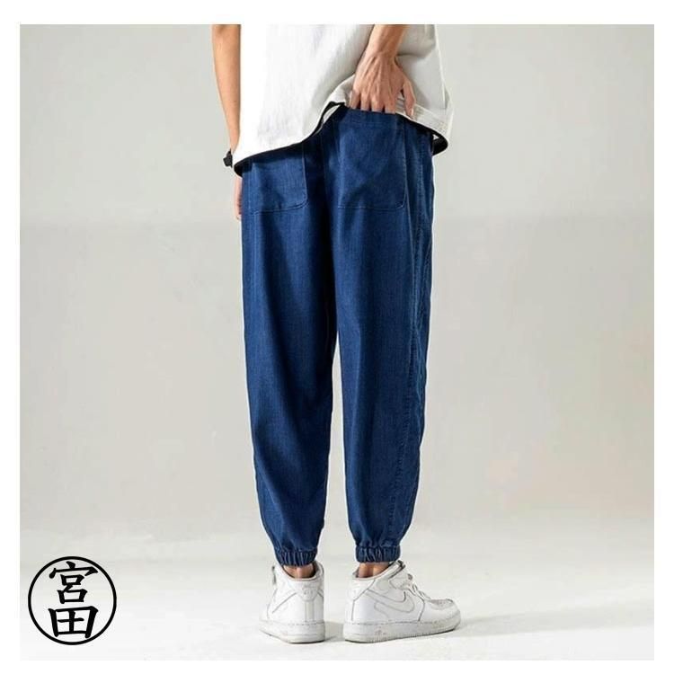 青 デニム ブルー ジョガーパンツ ウエストゴム テーパード 大きいサイズ デニムパンツ イージーパンツ ジーンズ テーパードパンツ ジーパ JlmR187 TALLINNNEXPO_COM