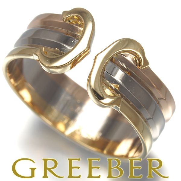 カルティエ　スリーカラー　C2リング　18K　wg.pg.yg Cartier C2 #56 リング ラージ LM K18 YG WG PG スリーカラー