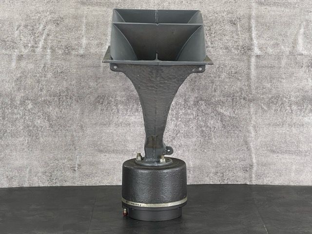 大型