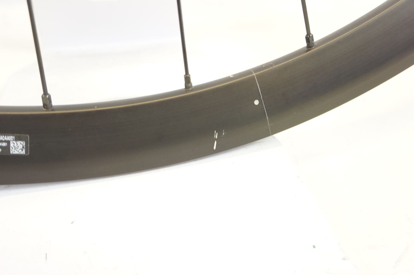 | バイチャリ宇都宮店