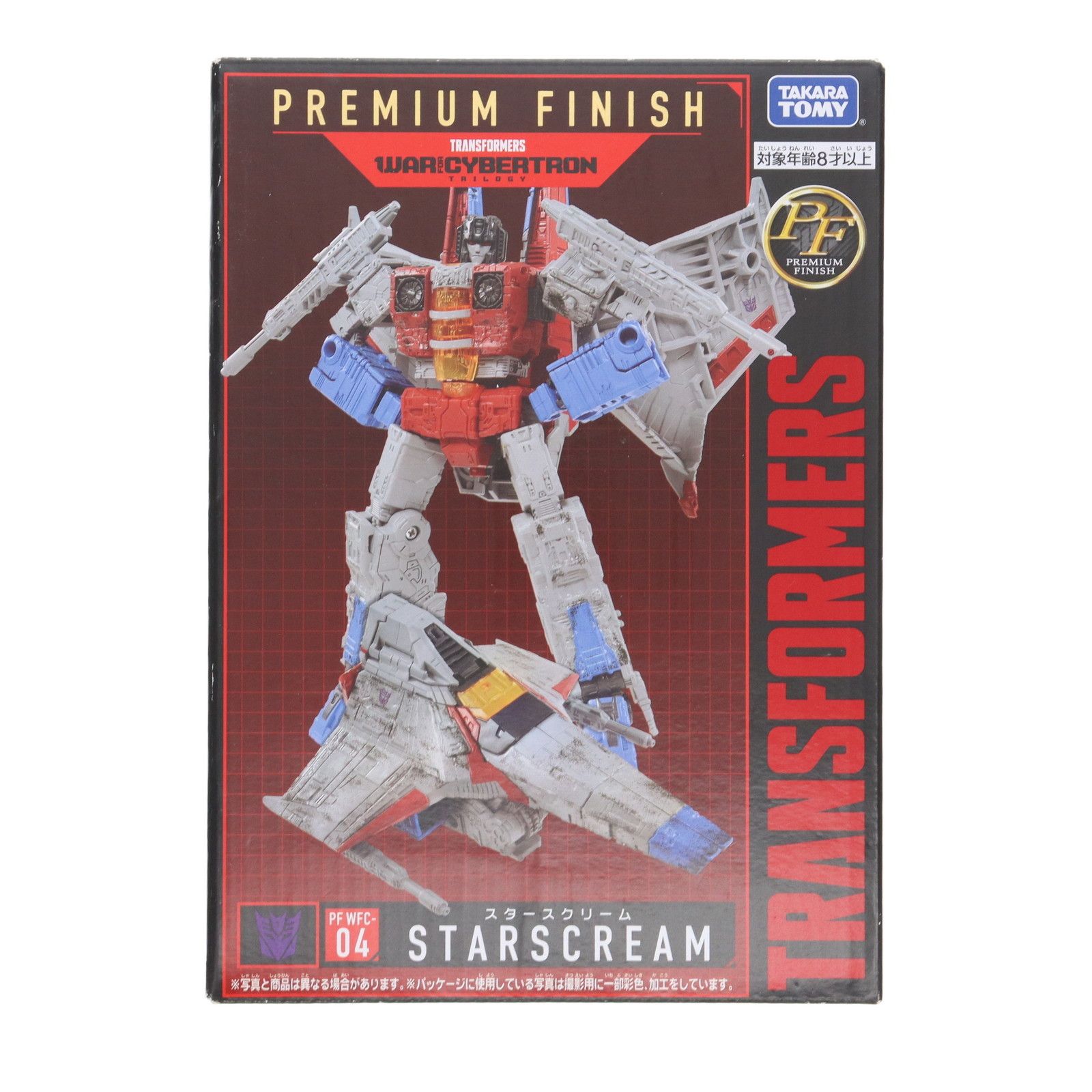 トランスフォーマー プレミアムフィニッシュ PF WFC-04 スター