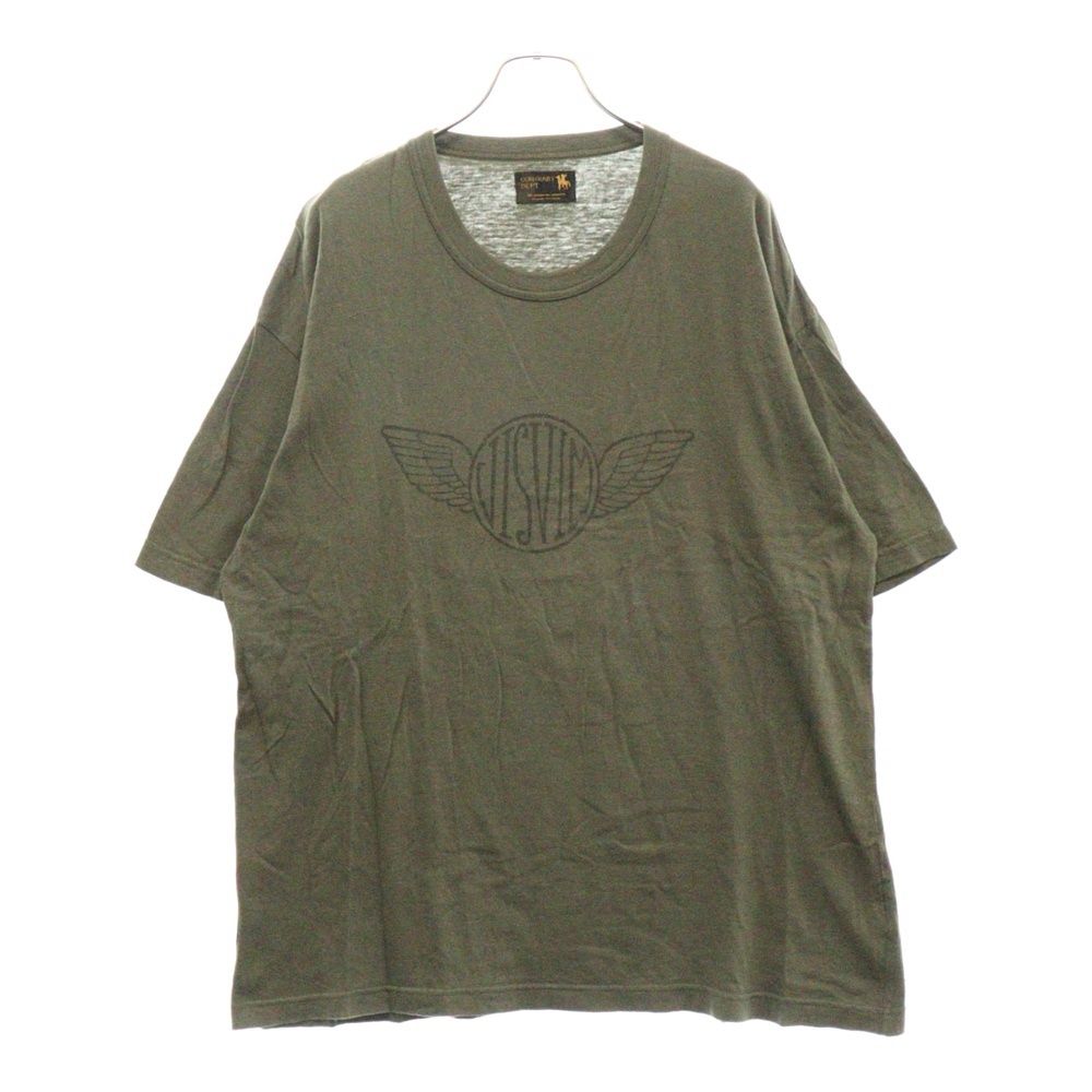 Gilles Peterson Presents: MV4 レコード LP