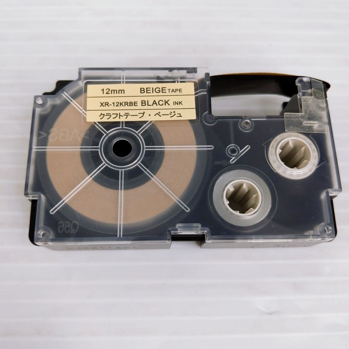 ネームランドイーマ KL-SP10-PN