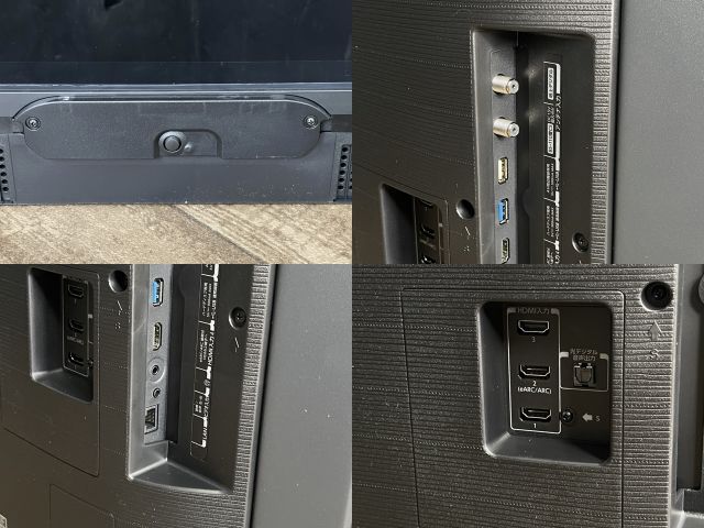 43インチ 液晶テレビ