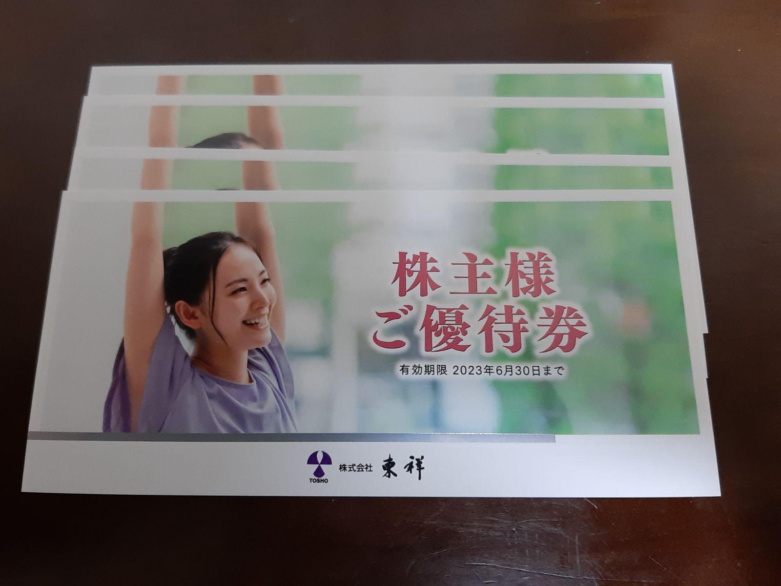 30462505_4