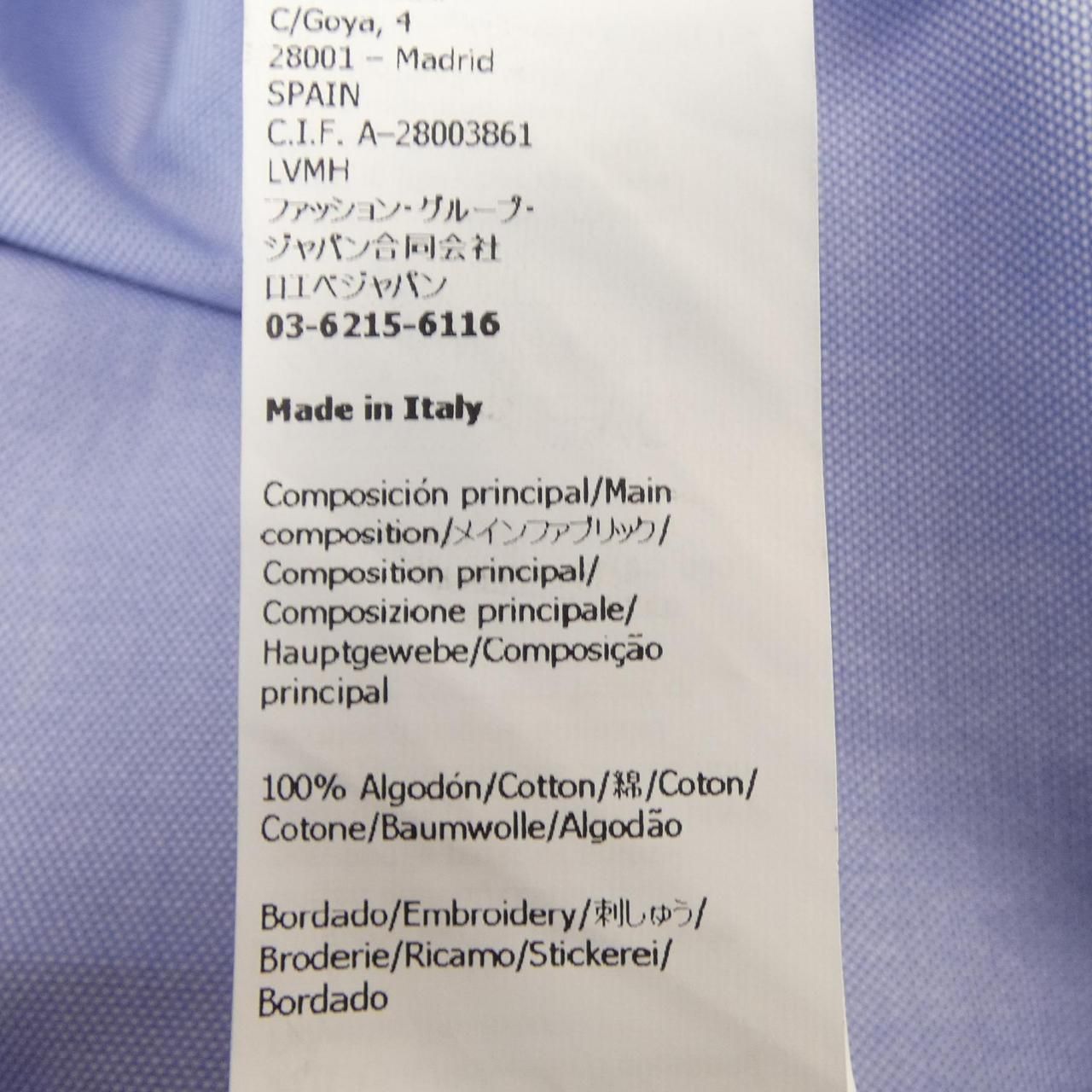 S359Y05XCC シャツ