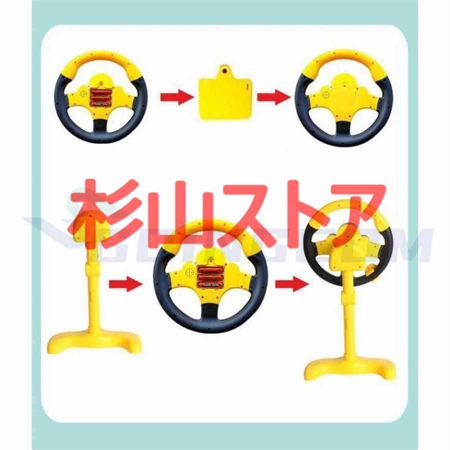 おもちゃ 知育玩具 模擬運転おもちゃ シミュレーション 車 ハンドルおもちゃ 子供 ハンドルステアリングホイール 男の子 女の子 玩具 運転ステアリングホイール | ハンドルおもちゃ キッズシミュレーションハンドル おもちゃ