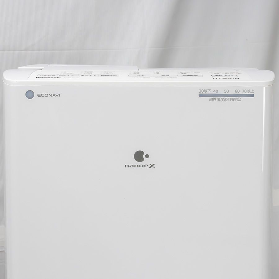 A｜徹底除菌クリーニング済み｜３ヶ月保証 パナソニック 衣類乾燥除湿器 F-YHVX120 ハイブリッド式 コンプレッサー方式 デシカント方式 ナノイーX 13畳～25畳対応 WWW_KANDAIZUMI_COM