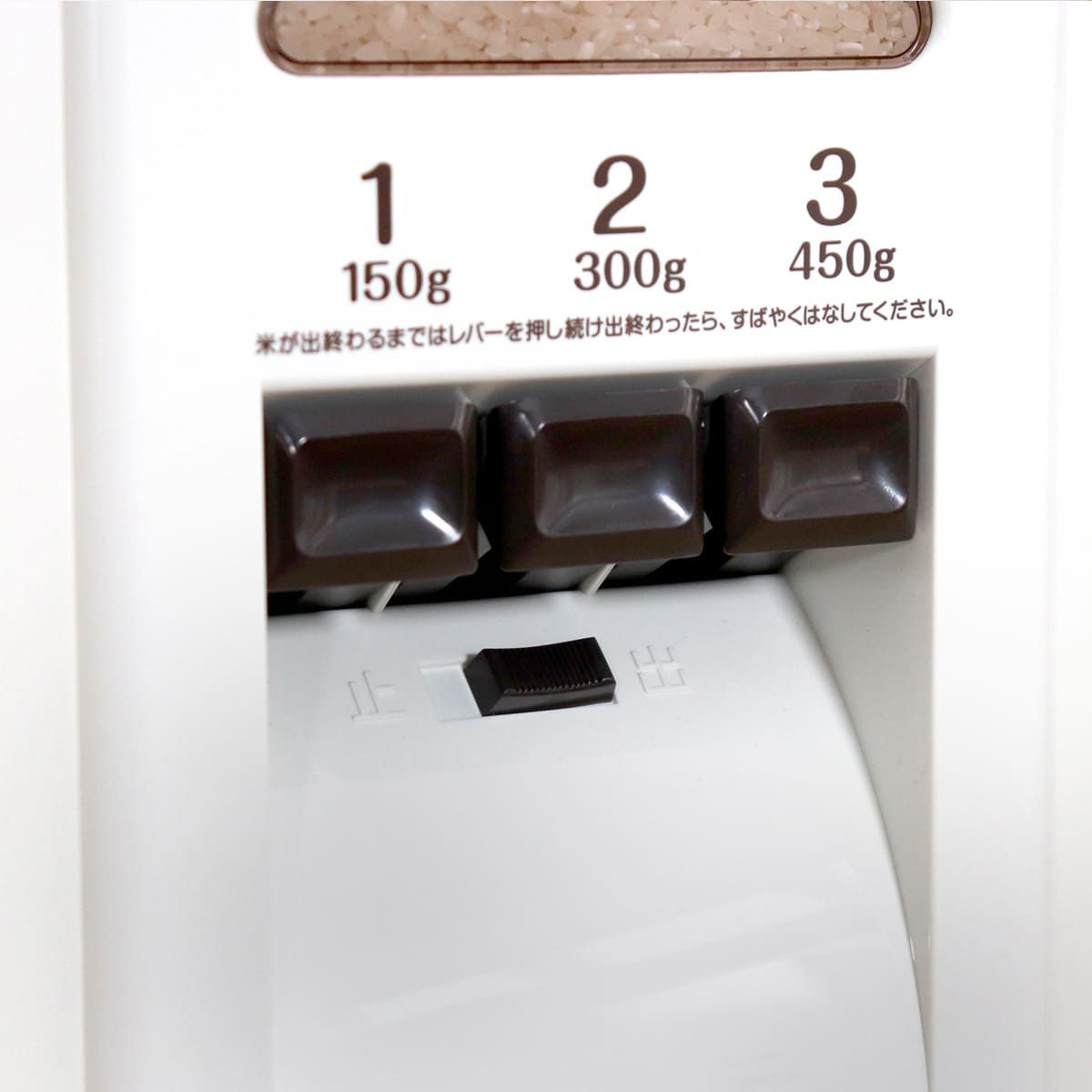 20キロ お米入れ