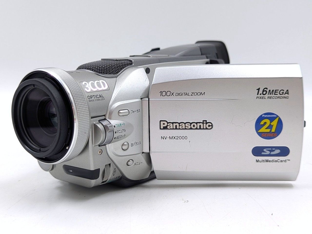 miniDVのダビングに Panasonic パナソニック ビデオカメラNV MX 2000 7日間保証付き