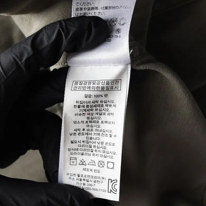 ミリタリー ジャケット