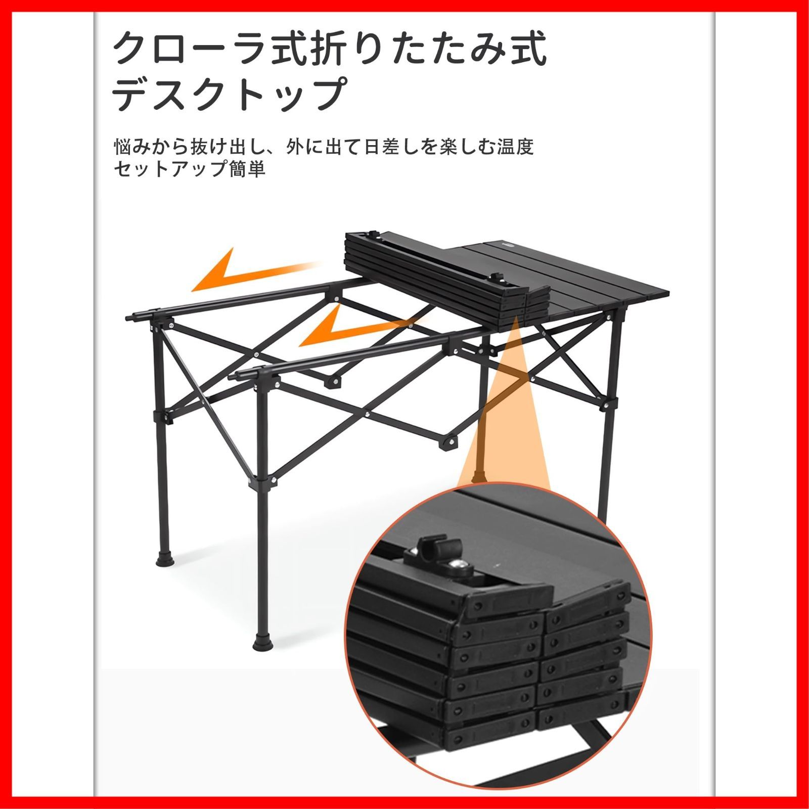 チェア