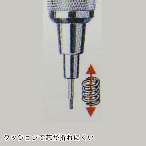 シャープペン　rotring ロットリング ラピッドプロ　0.5mm