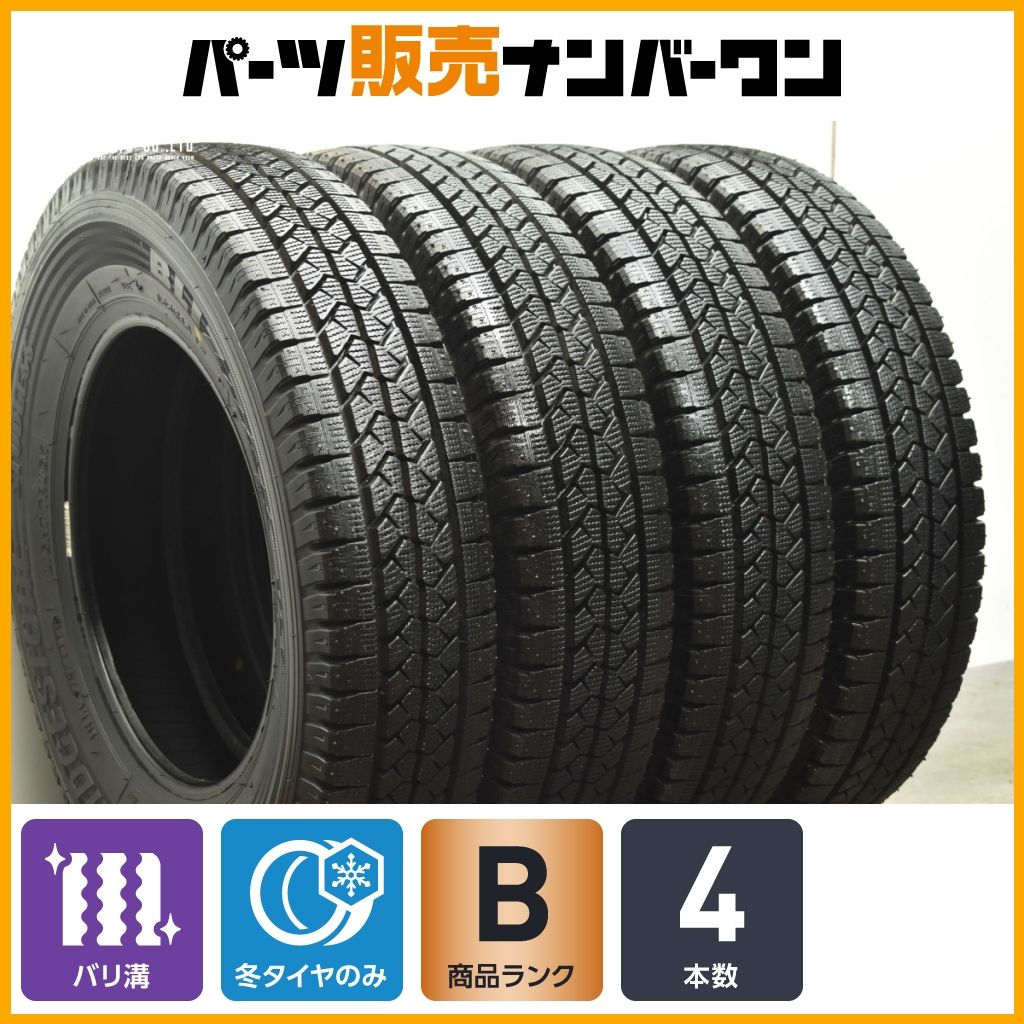 バリ溝 ブリヂストン ブリザック VL1 155R13 LT 4本セット アクティ バモス N-VAN NV100クリッパー ハイゼット 交換用 スタッドレス
