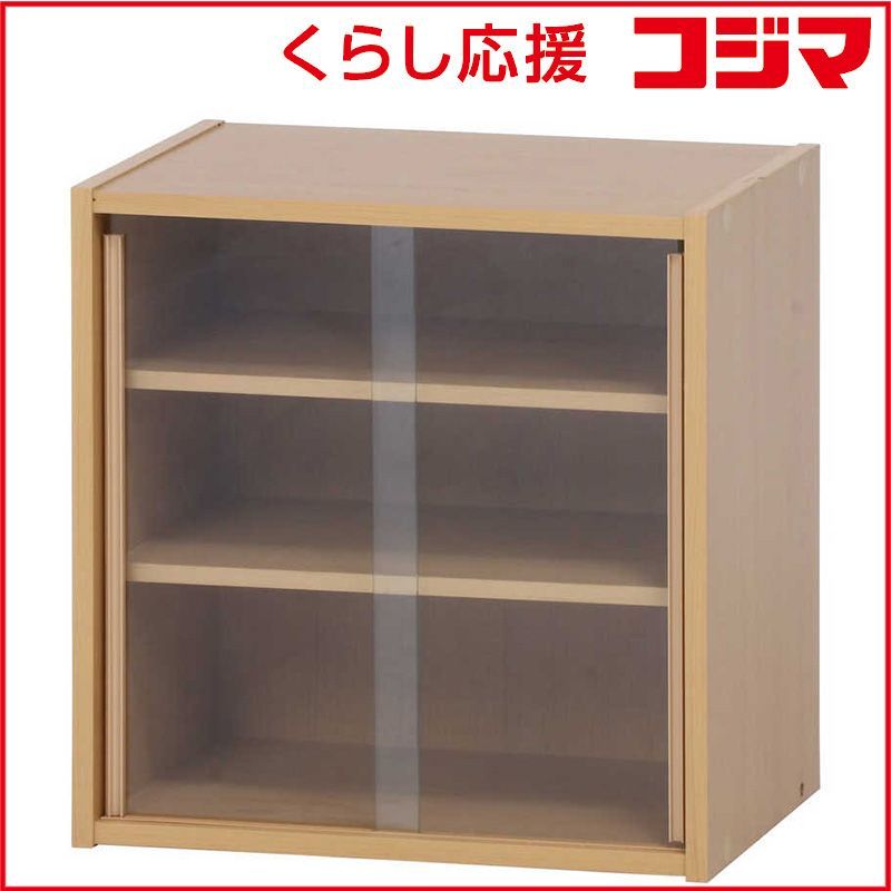 新品 未開封 】 不二貿易 ミニ食器棚 幅43 CP4344 81908 未使用 送料 