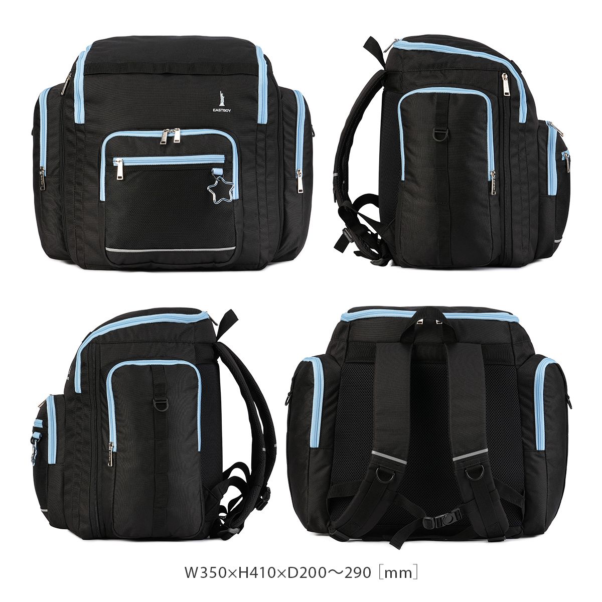 イーストボーイ リュック 拡張 45L 40L 修学旅行 林間学校 臨海学校