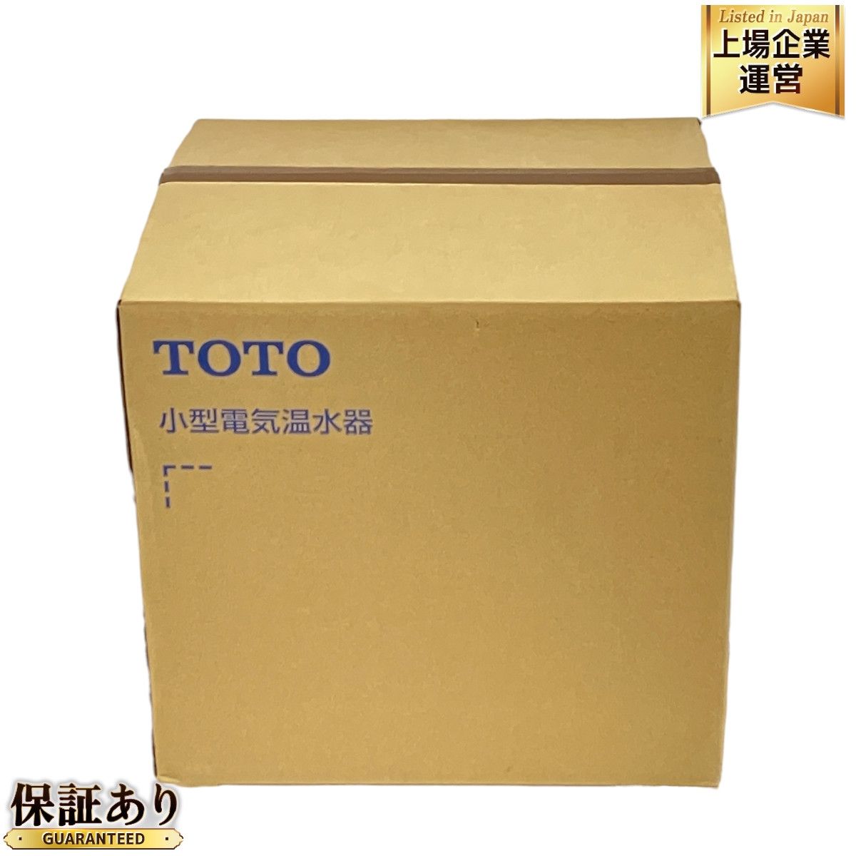 REW25C2BK 小型電気温水器 TOTO 【未開封】 □K0050501 【公式通販】