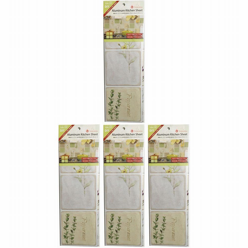 マスターリンクス - キッチンシート - ＡＬＣー６ - ハーブ - ＨＥＲＢ - ７００ｍｍ×４２２ｍｍ×０．５ｍｍ 4個セット【BT-16】