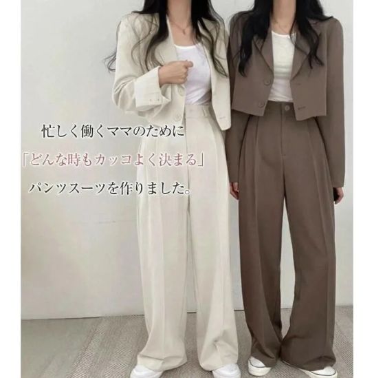 一部 スーツ レディース セットアップ パンツスーツ ジャケット 2点セット おしゃれ カジュアル オフィス 洗える 大きいサイズ 説明会 結婚式 通勤 卒園式