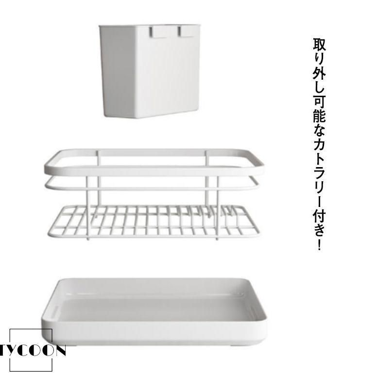 防サビ加工 シンプル