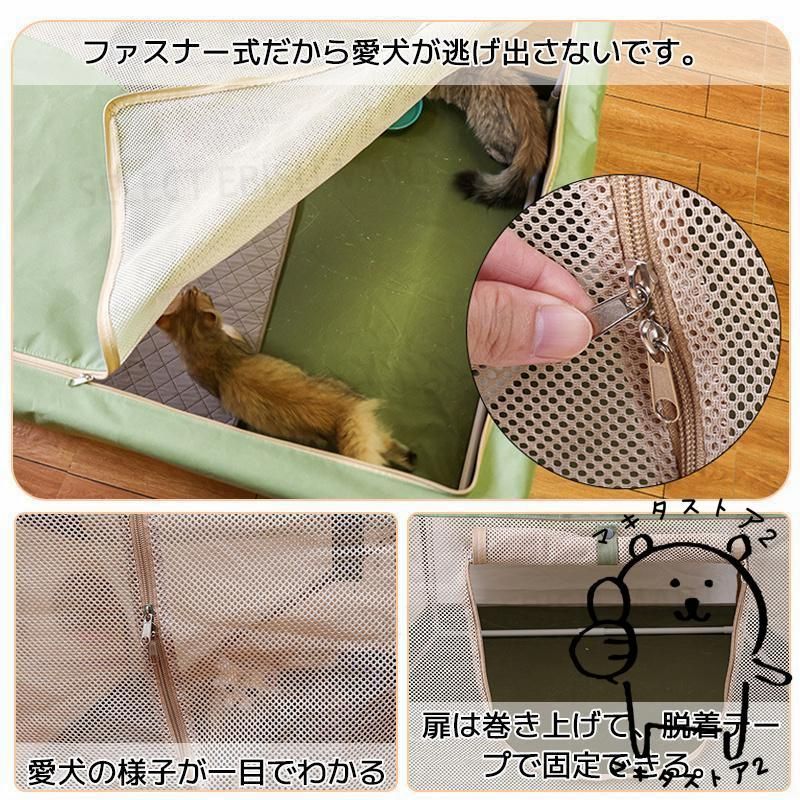 避難