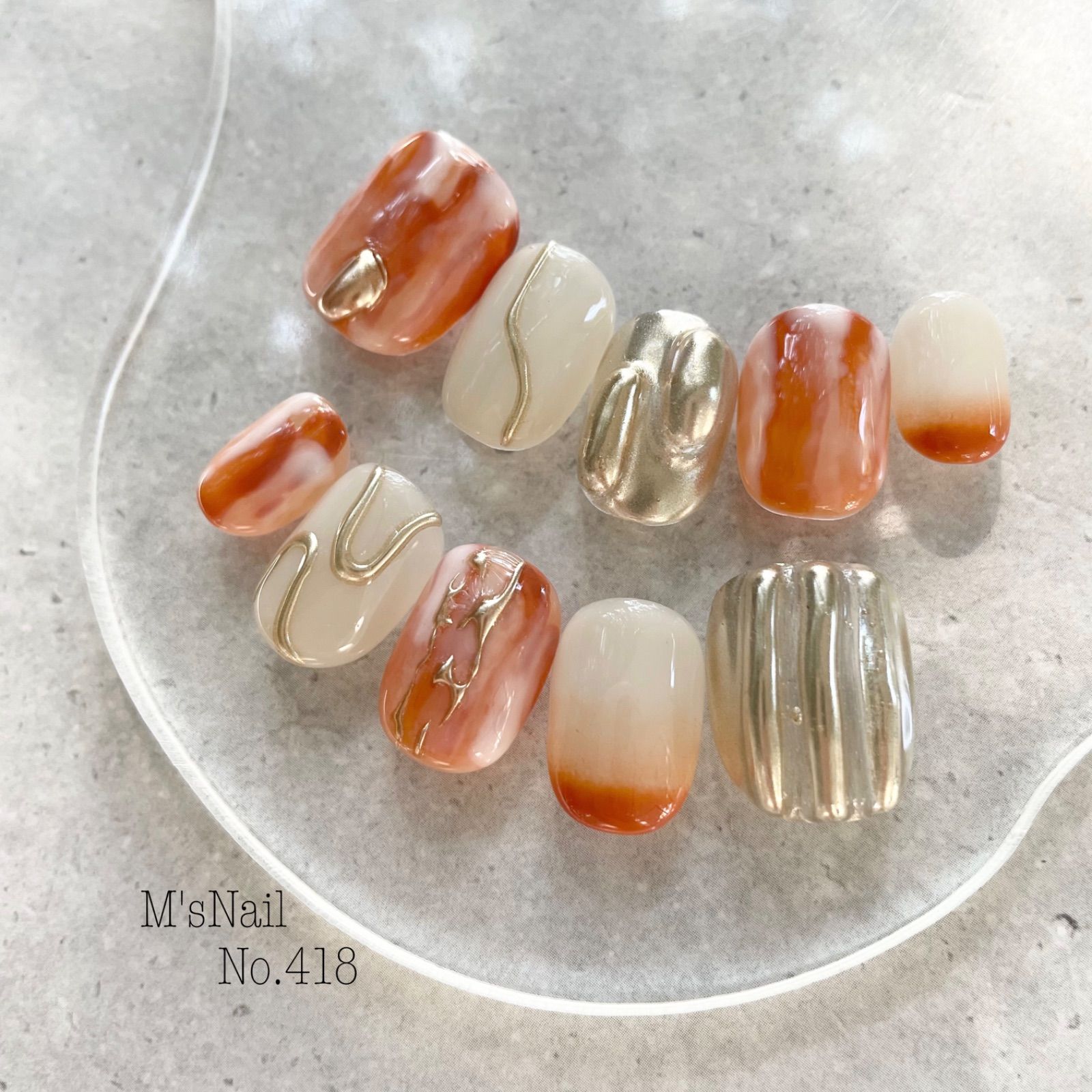 ネイルチップ チップ ニュアンス オレンジ ちゅるん うるうる