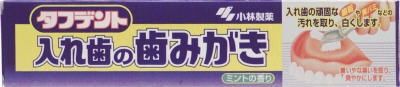 まとめ買い-48点セット タフデント 入れ歯の歯みがき 小林製薬 入れ歯用