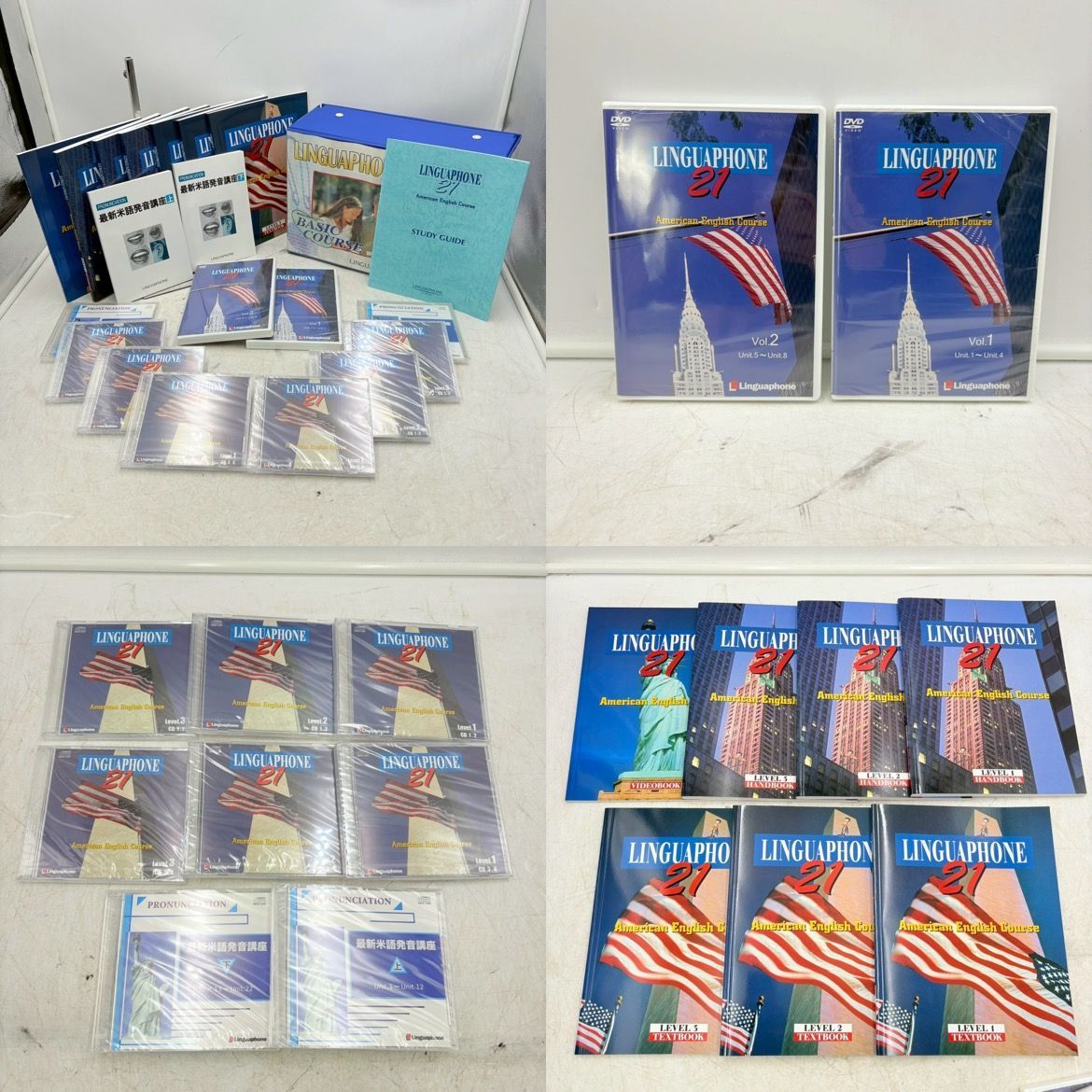 英語教材2点セット】LINGUAPHONE CLUB＋LINGUAPHONE 21 基礎＆発音講座 